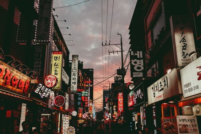 Korean town